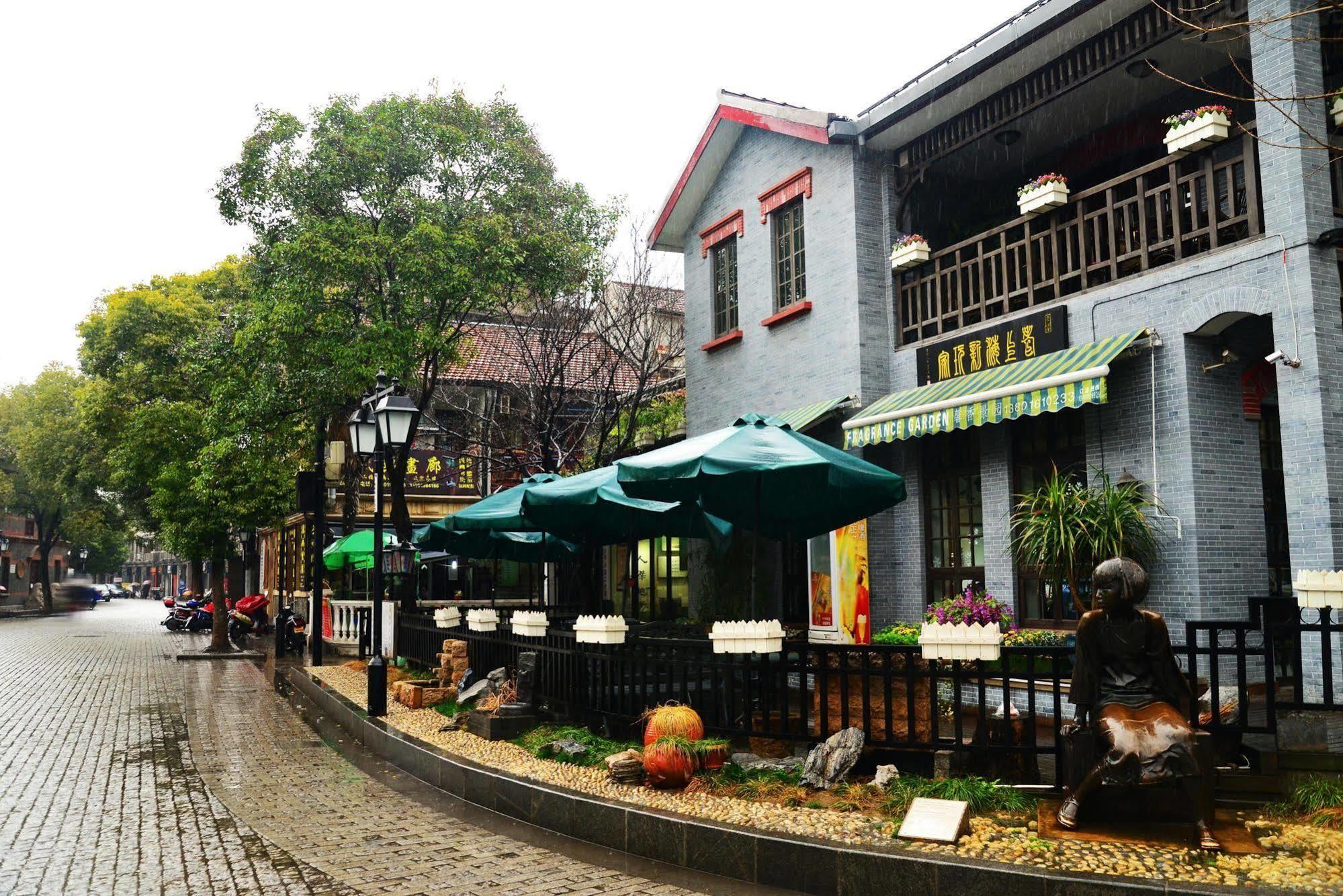 Kingtown Hongkou 샹하이 외부 사진