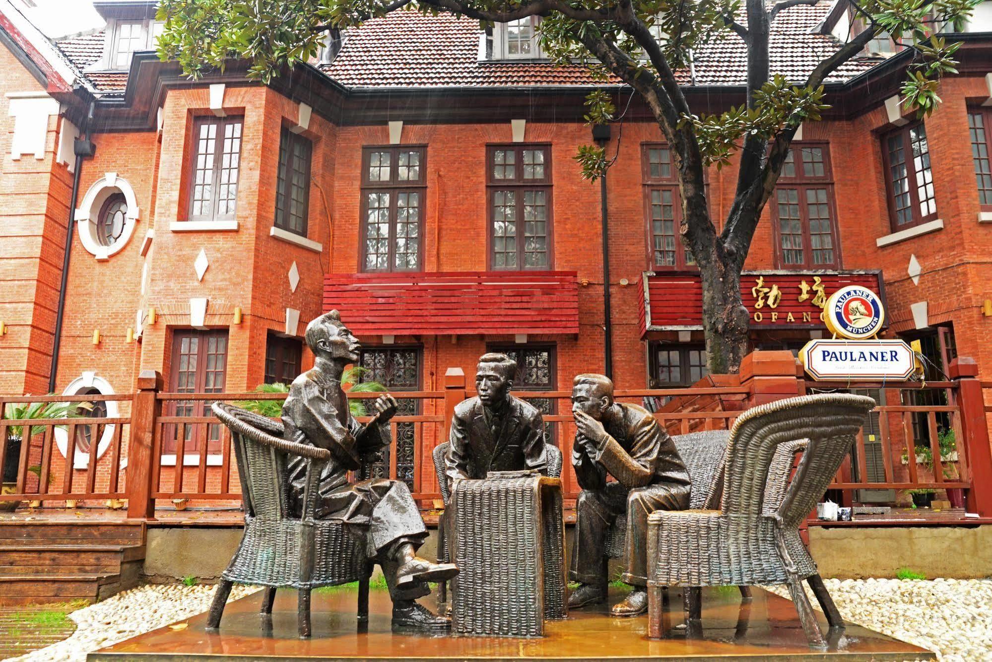 Kingtown Hongkou 샹하이 외부 사진