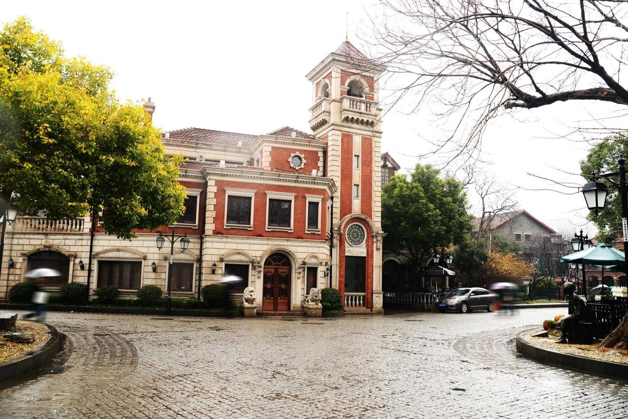 Kingtown Hongkou 샹하이 외부 사진